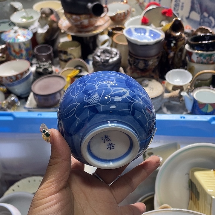 瓷片19:9包邮新疆西藏不发货