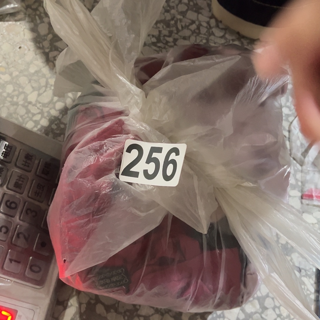 莫***菲包装DIY手工饰品辅料为