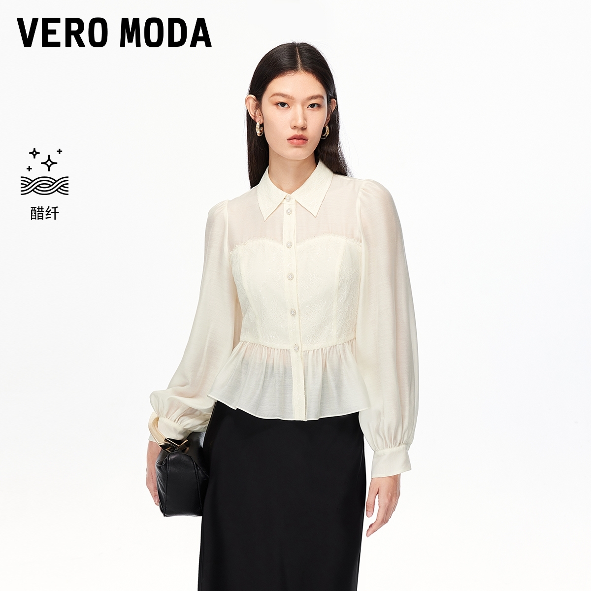 Vero Moda衬衫【法式蕾丝】含醋纤微闪蕾丝拼接荷叶边上衣325305002