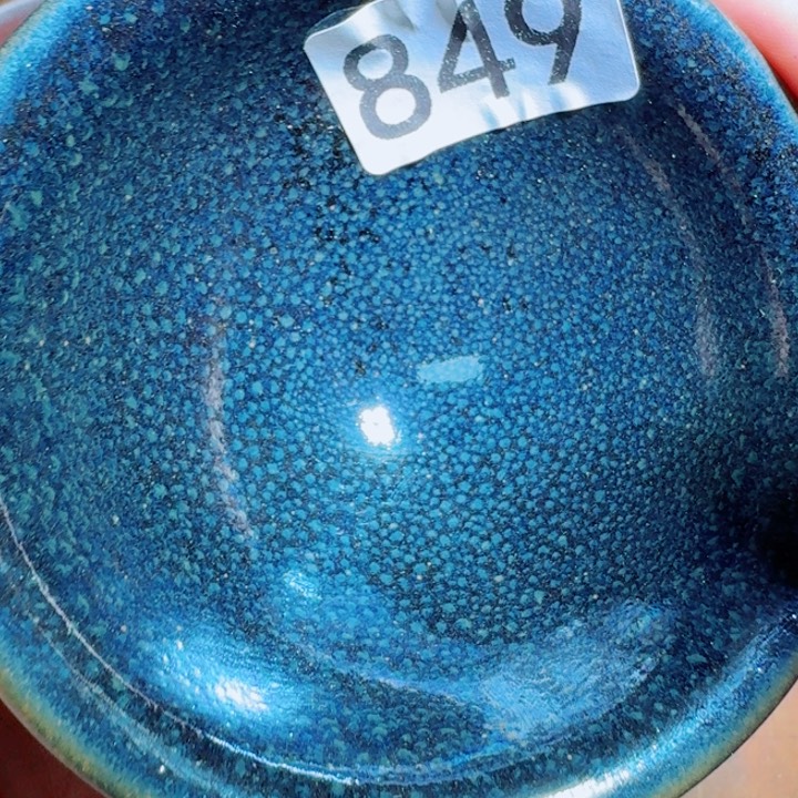 茶盏推出首批首档综艺