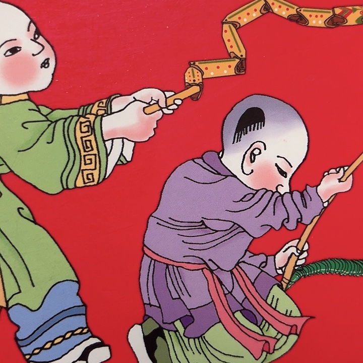 蛇年纪念卡册指定链接.1b3u301