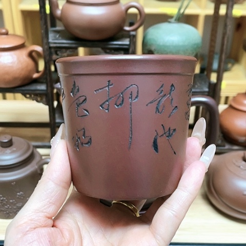 紫砂茶壶紫砂艺术作品
