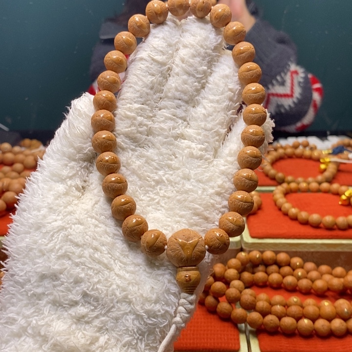 手串凤眼菩提尼泊尔