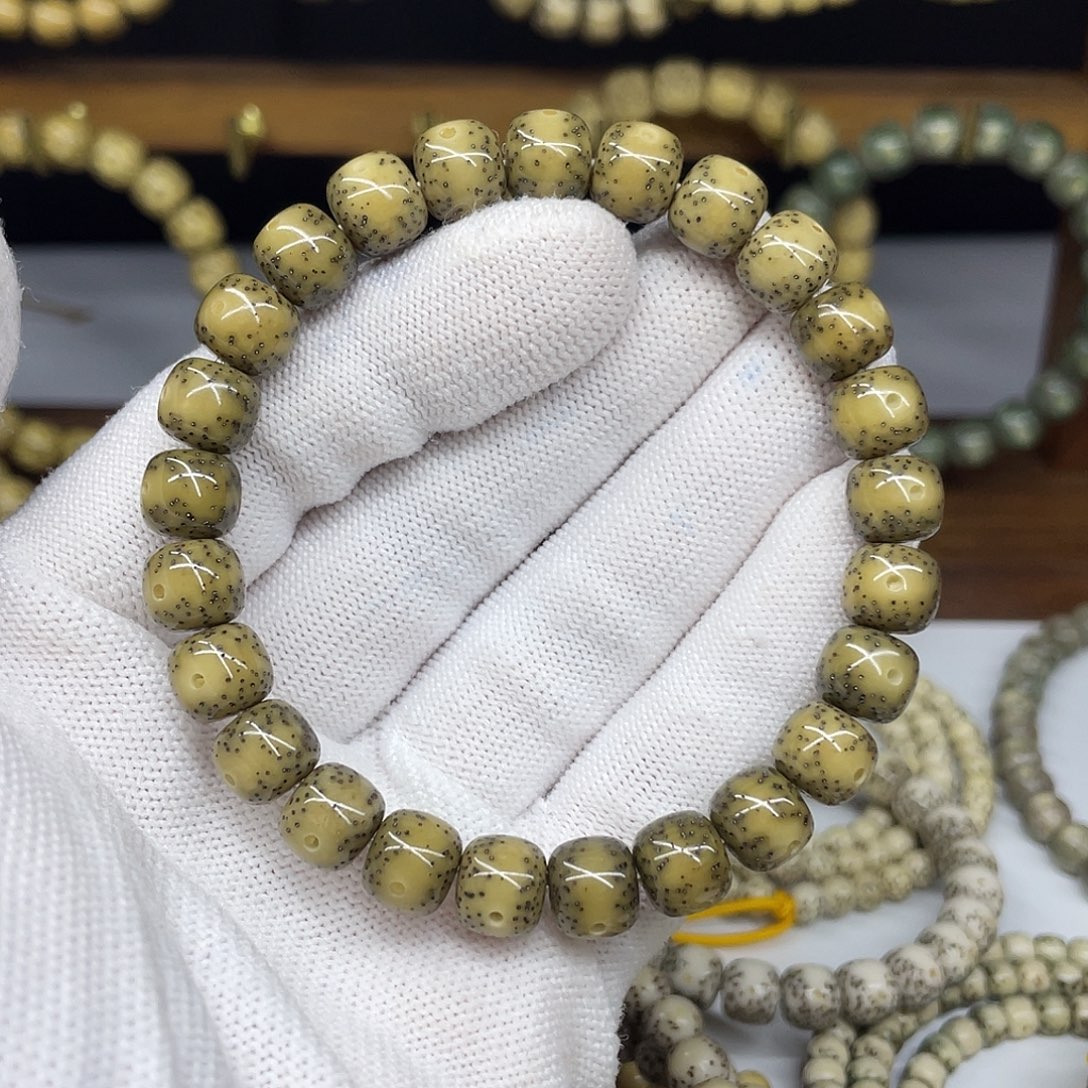 小***米星月菩提手串9-8，贯穿留白