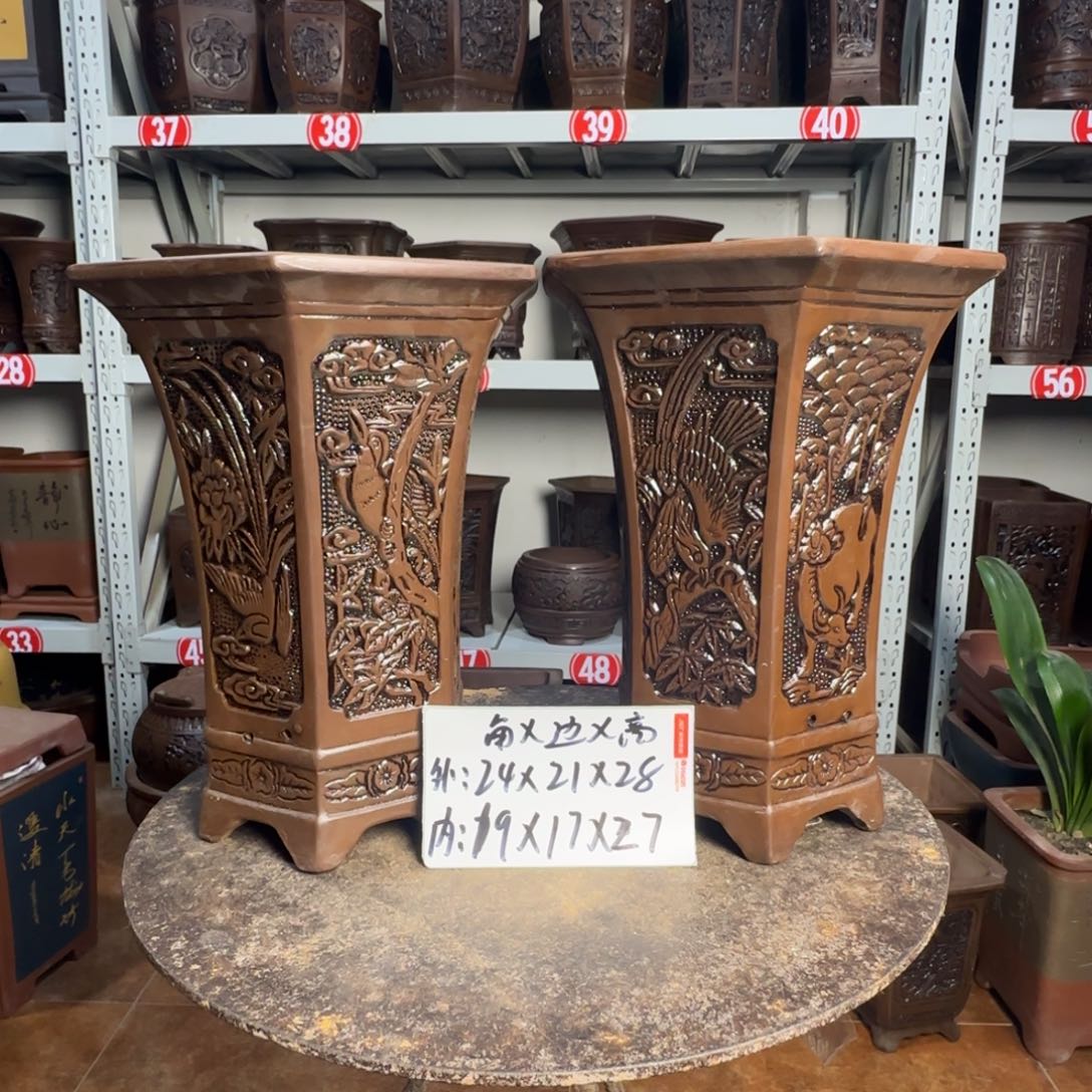 紫砂花盆，有1厘米左右尺寸差距，有色差