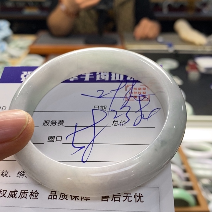 翡翠手镯未镶嵌翡翠手镯未镶嵌