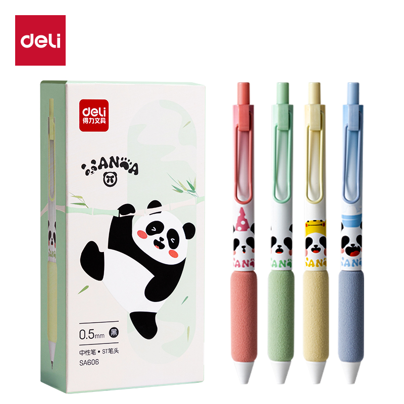 得力SA606熊猫胖达按动中性笔0.5mm软握欧包刷题笔速干ST头高颜值