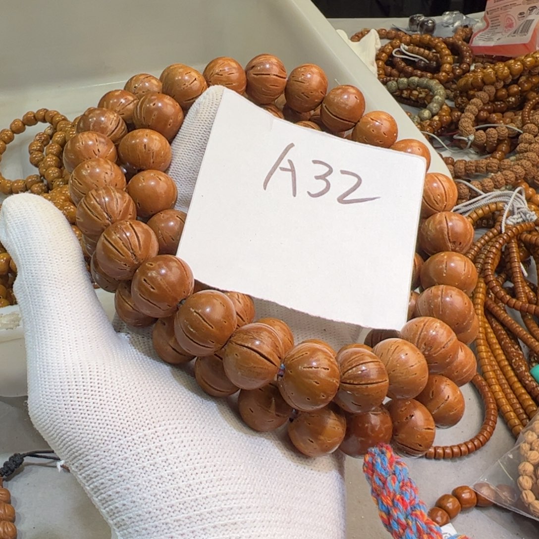 黑***院紫金鼠手串A32————————-