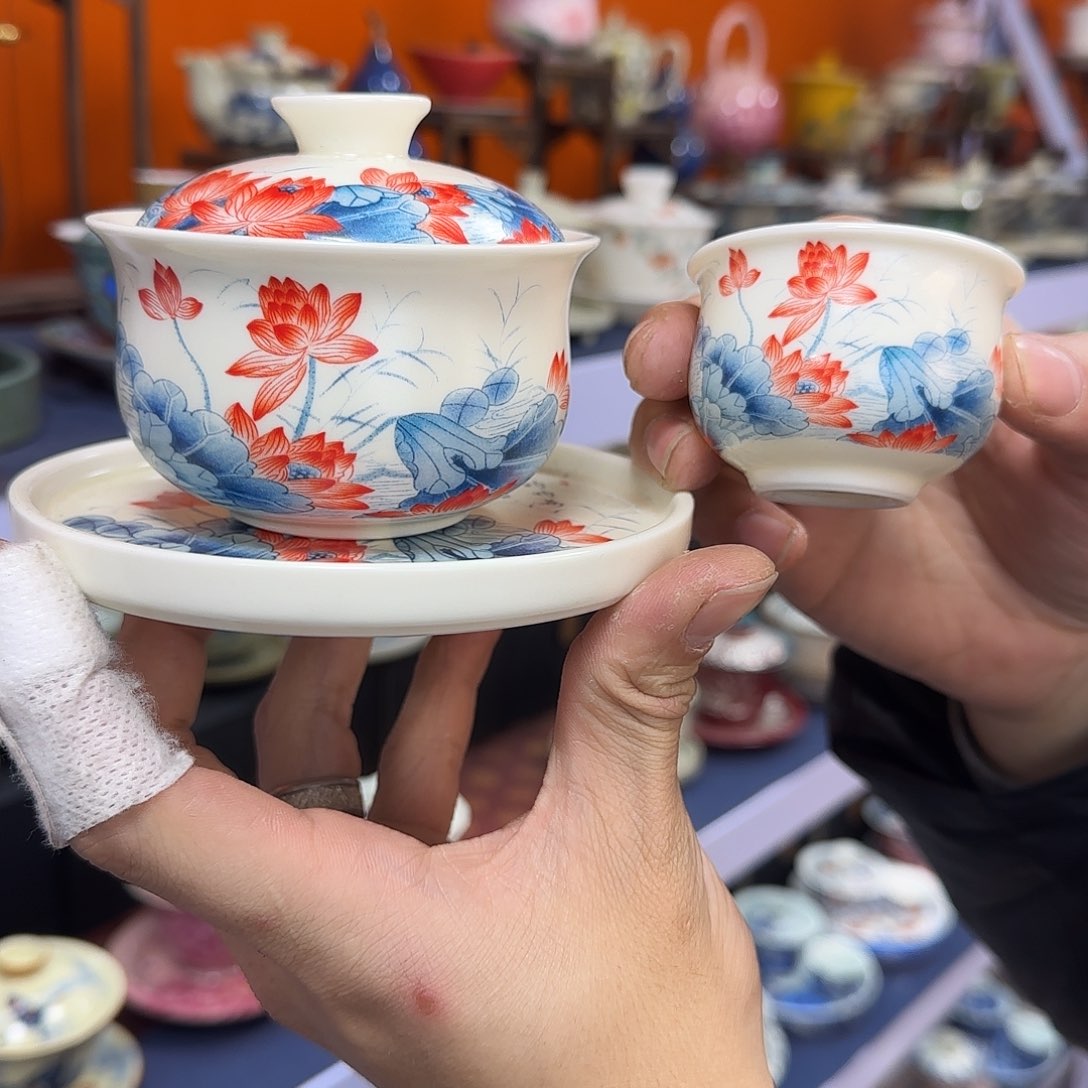 你在干什么啊你在干嘛呢你