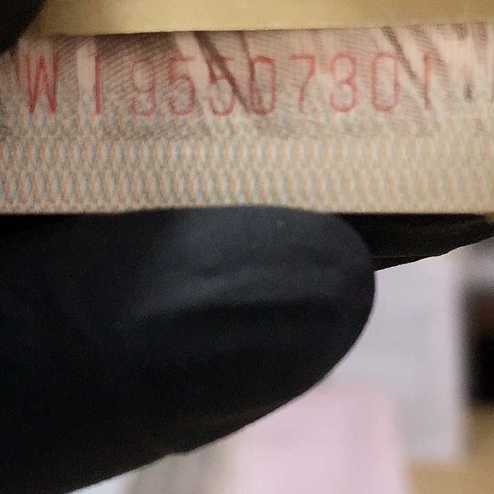 玉***灯WI95507301刀背绿星黄金甲