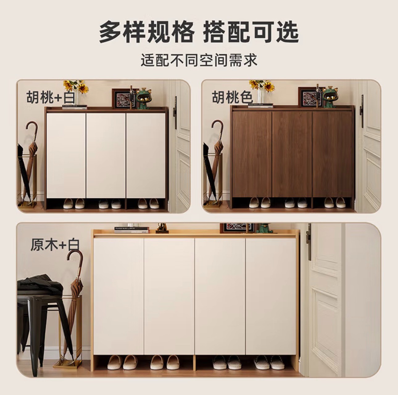 入户实木鞋柜家用新款一体加厚大容量靠墙全尺寸后背加厚