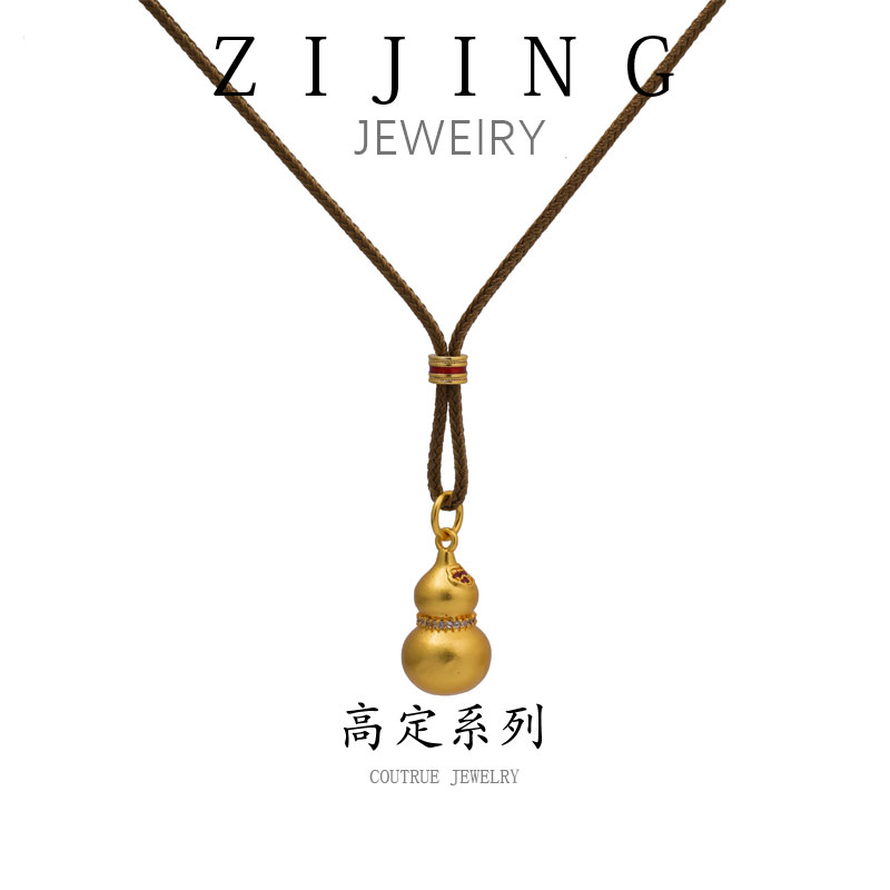 铜合金布艺项链 CC9264 高定系列 项链 64CM