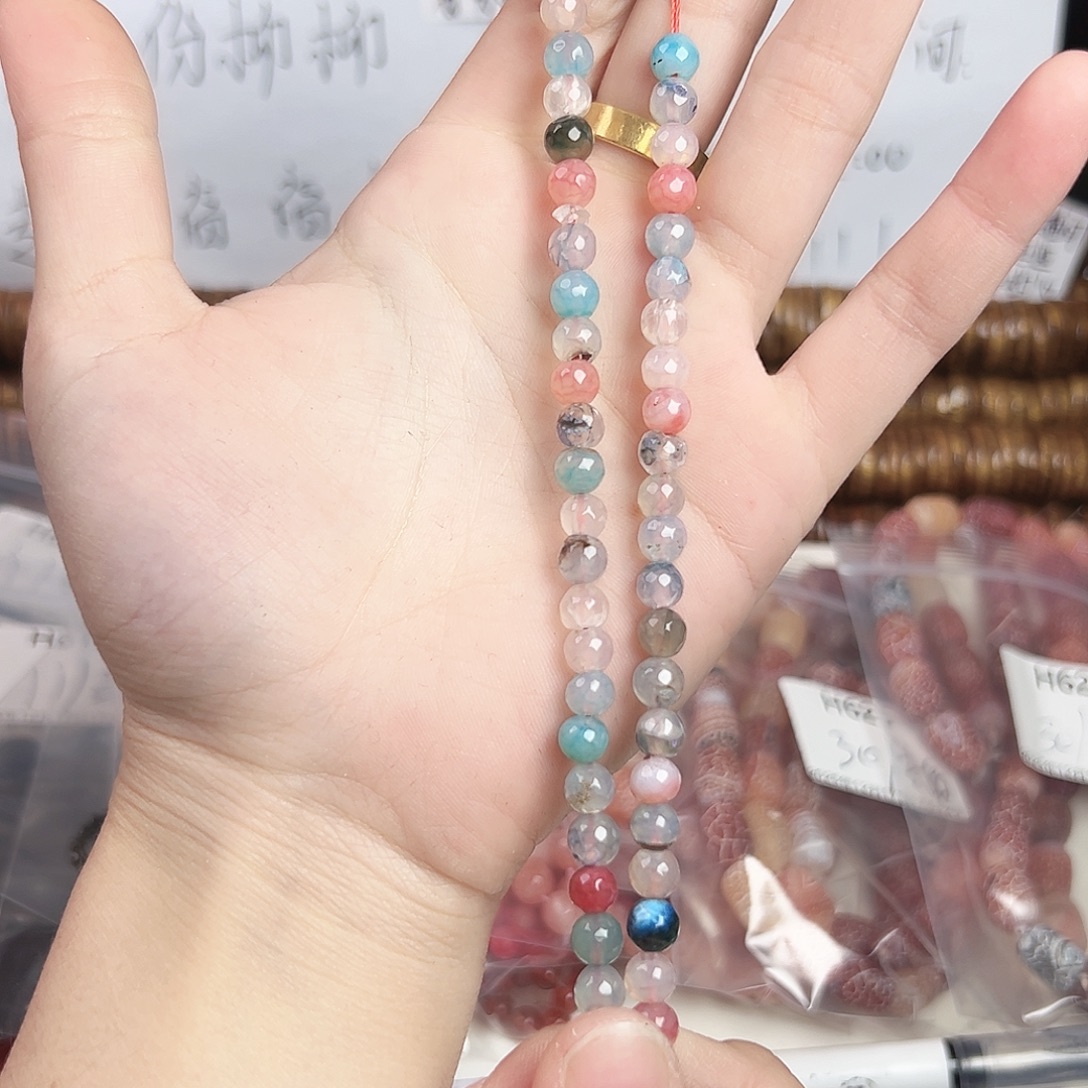 玛瑙/玉髓合金珠宝半成品h610 多彩钻切玛瑙一条