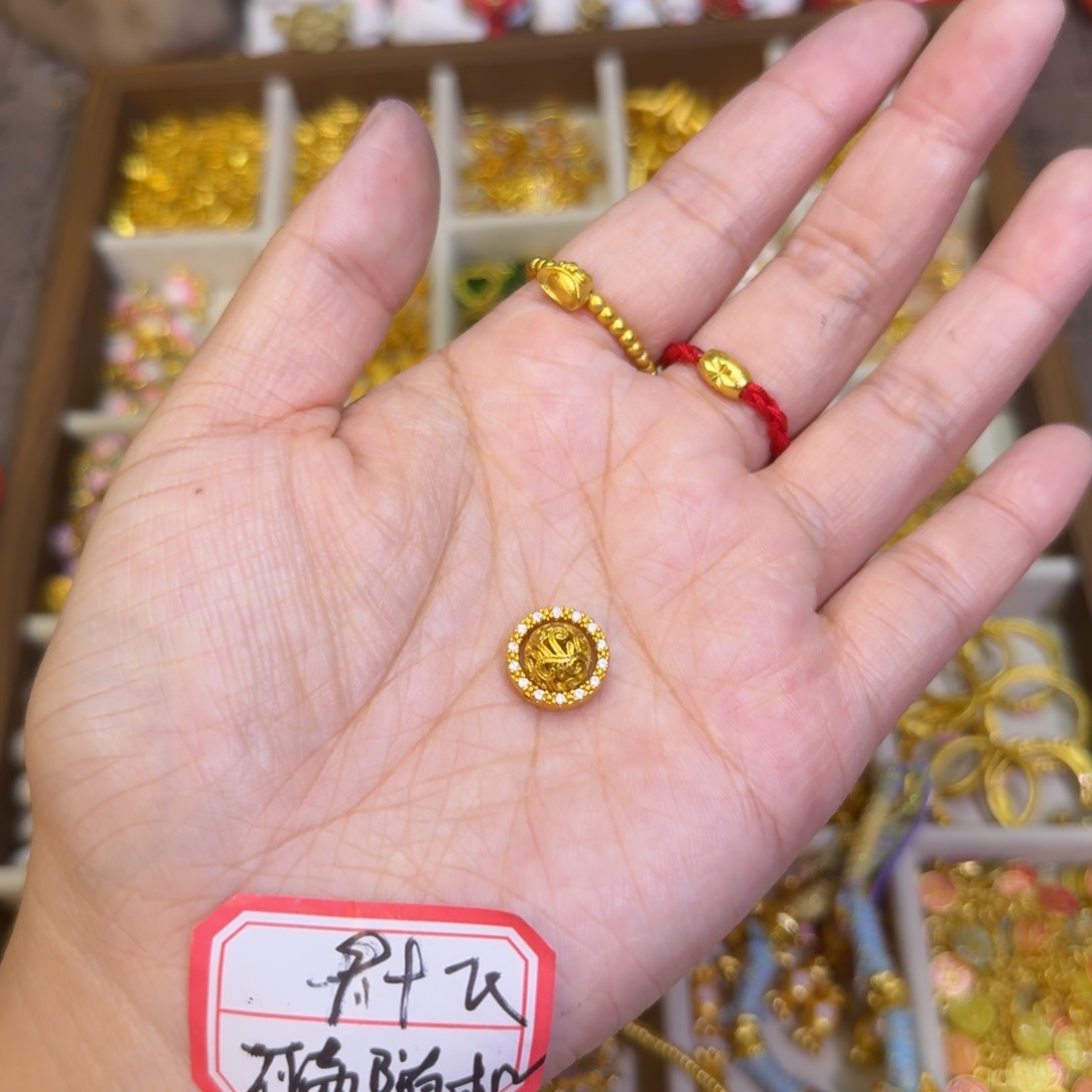 铜合金有求必应1套装