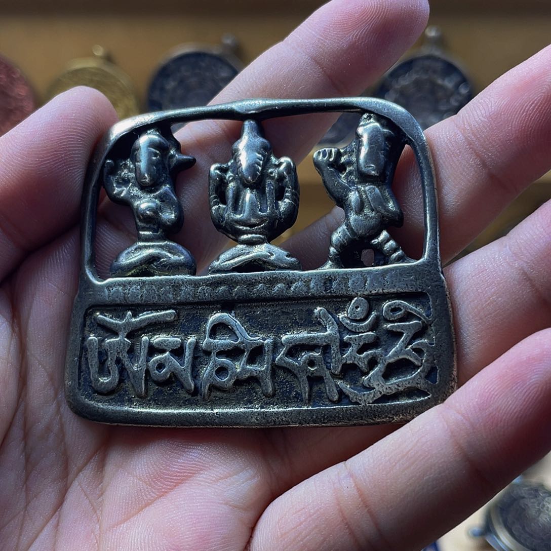 白铜三怙主一个福利