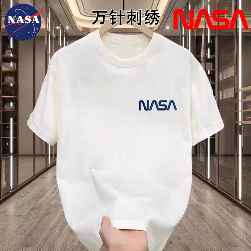 【万针刺绣】NASA联名夏季索罗娜圆领短袖T恤时尚男女同款藏青