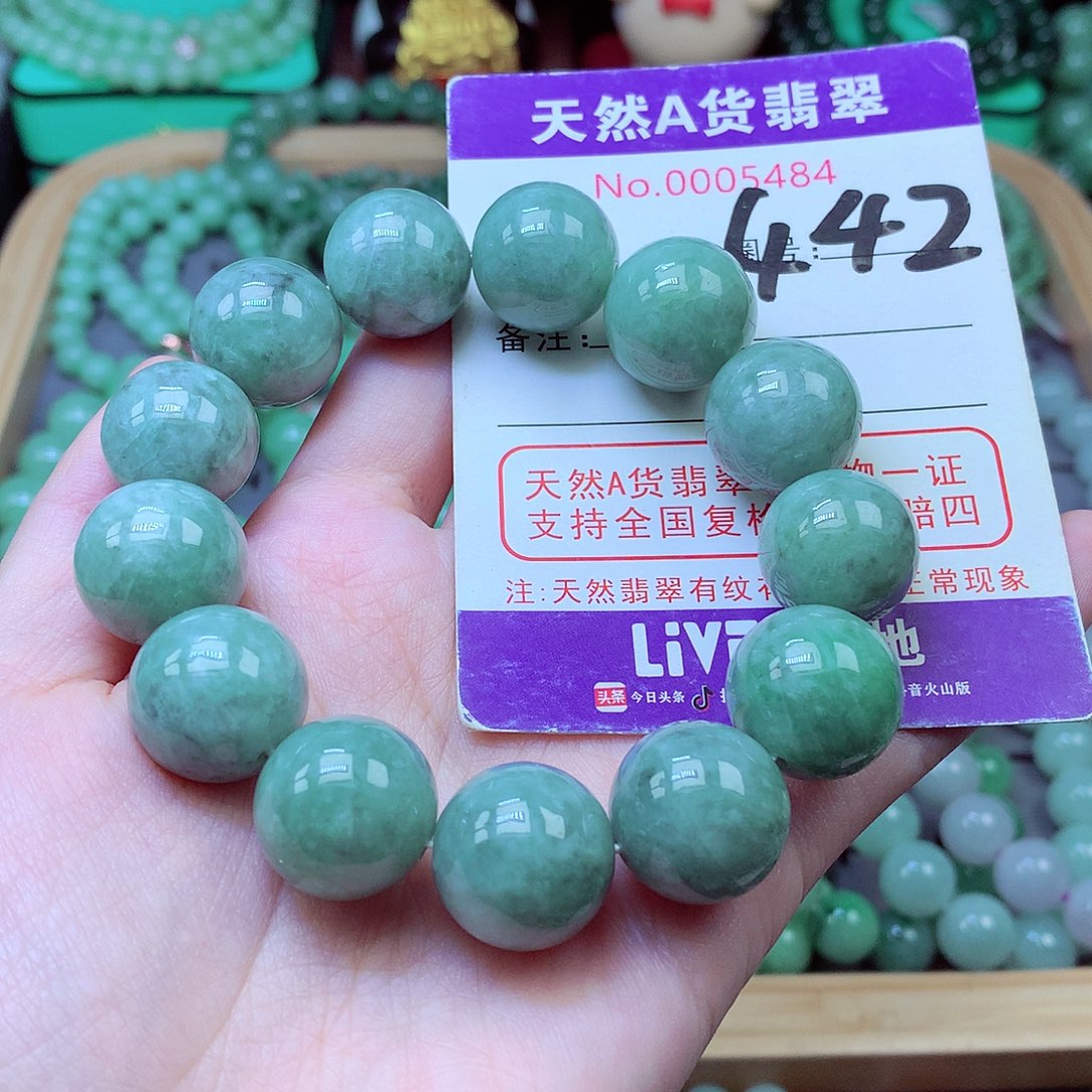 毛衣链未镶嵌翡翠春**开