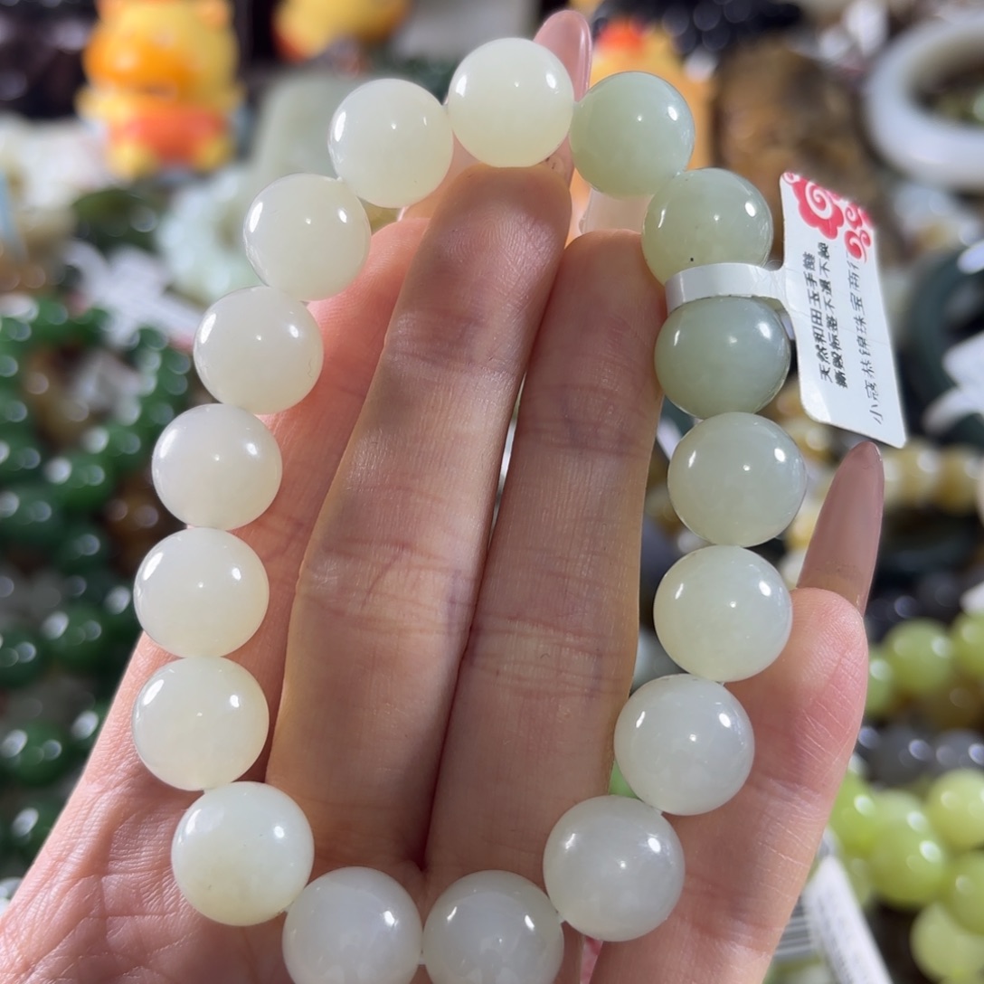 和田玉未镶嵌手链137