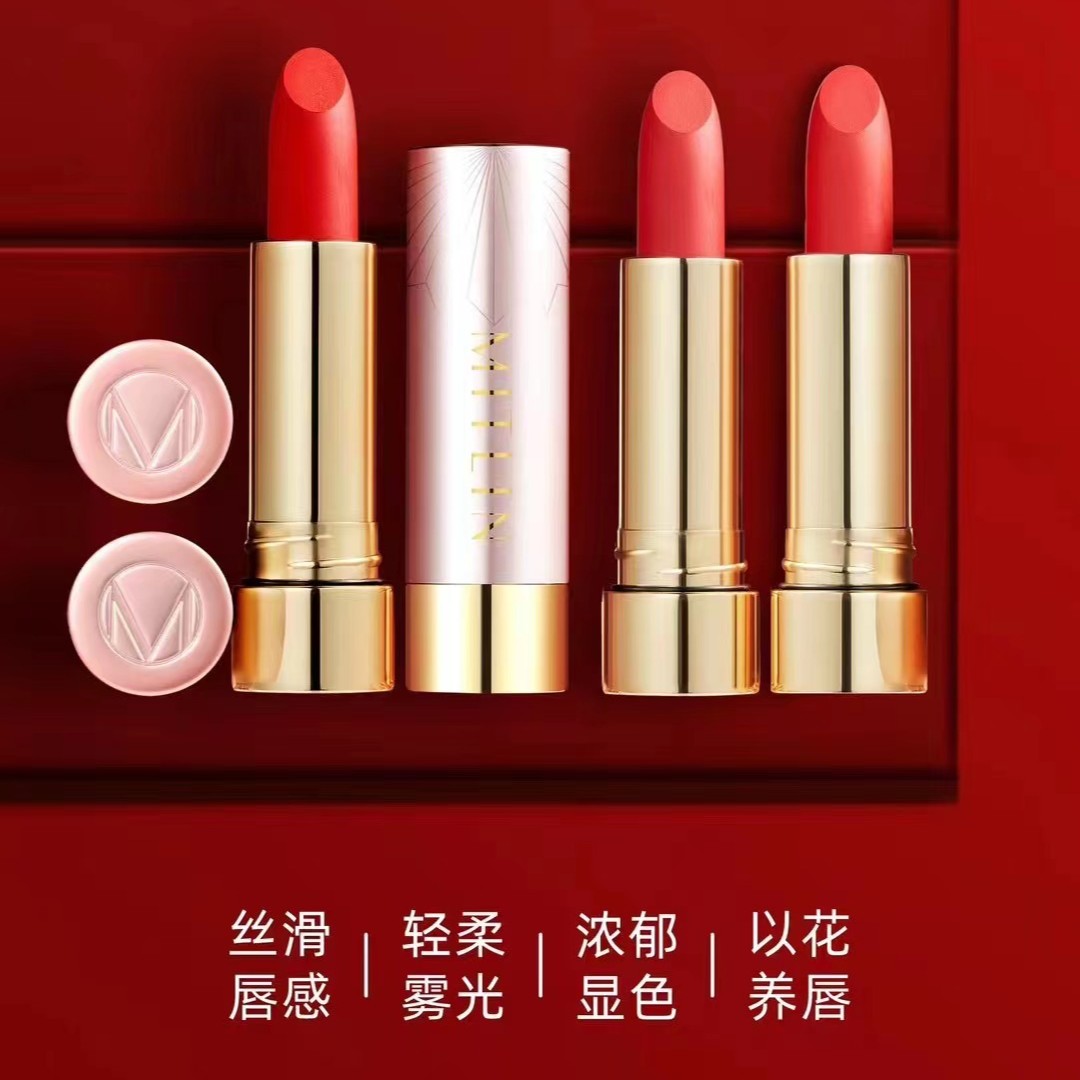 米之莲藏红花持妆不沾杯口红丝滑质感一抹均匀上色水漾润泽显白