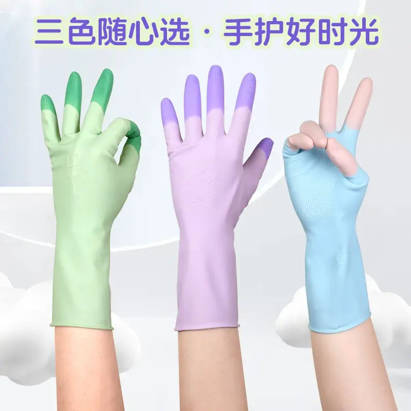 【三双】缤彩橡胶乳胶手套干家务用的劳保耐磨耐刮柔软舒适防水商品图