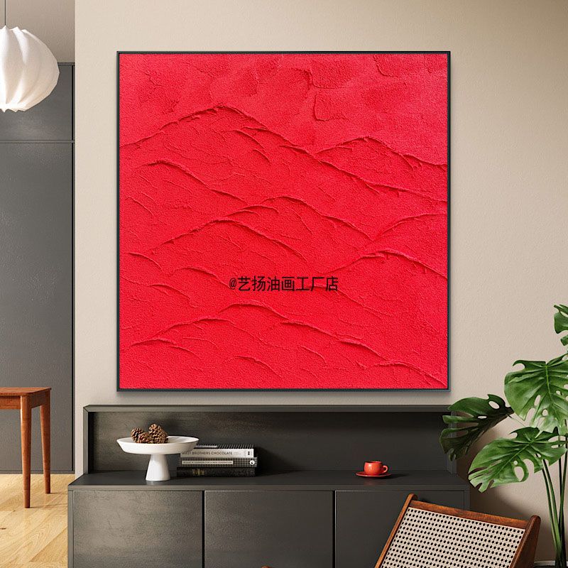 办公室立体红山装饰画红色系列原创画客厅背景墙挂画酒店会所挂画