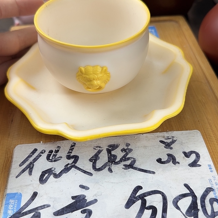 紫砂陶瓷紫砂茶具微瑕介意勿拍