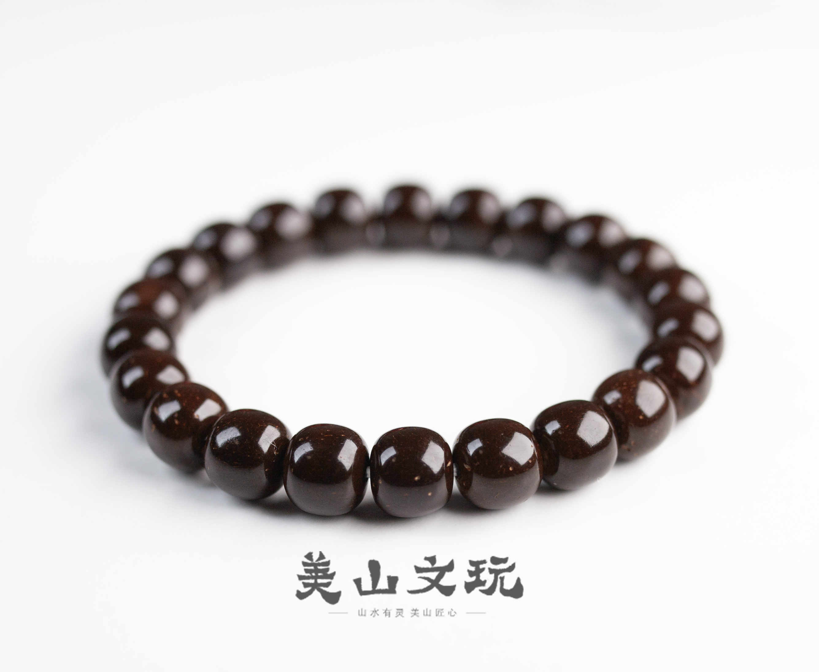 【10*9mm老型】手串22颗 椰蒂手串天然原生态手工干磨万目高抛
