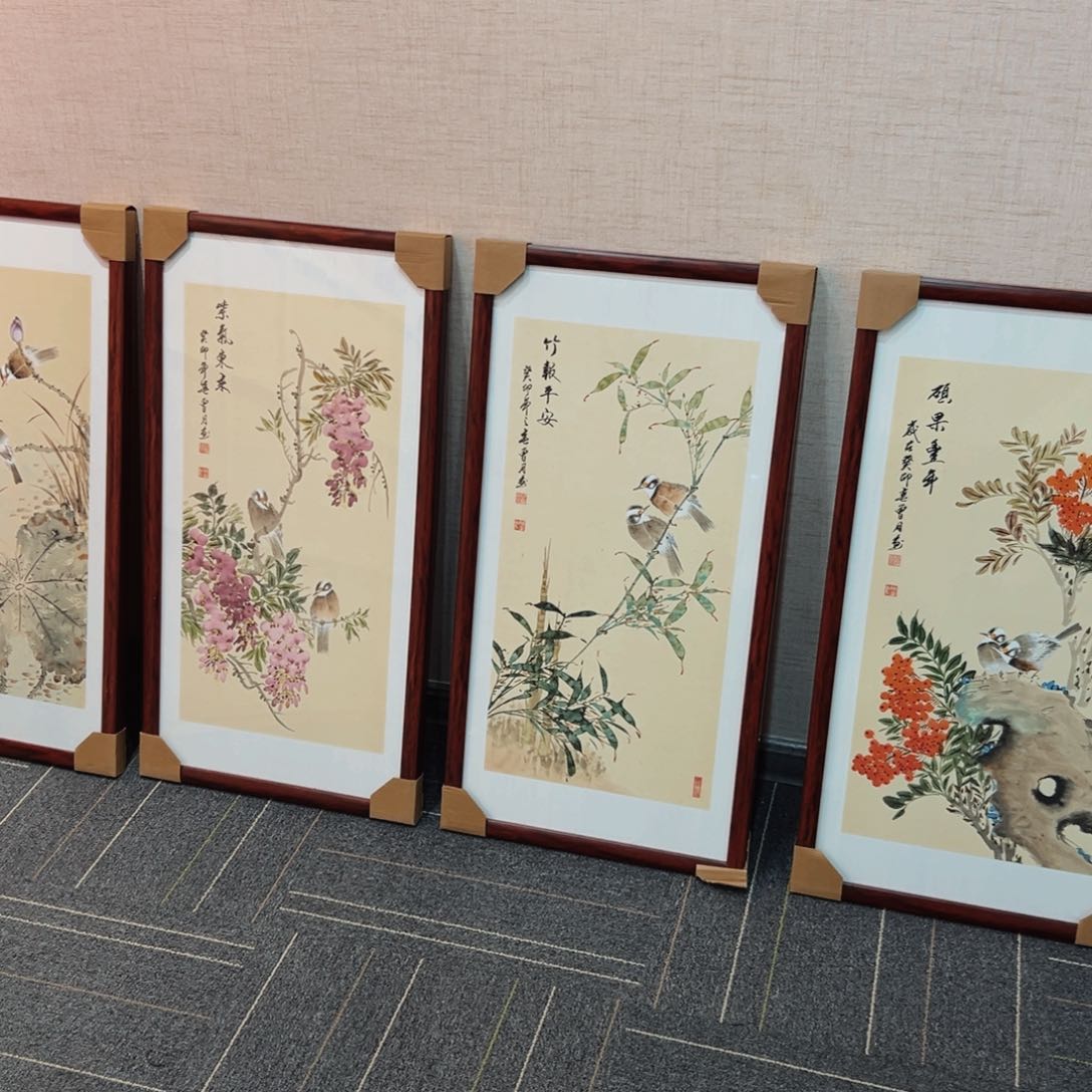 国画整***下曾老师花鸟四条屏