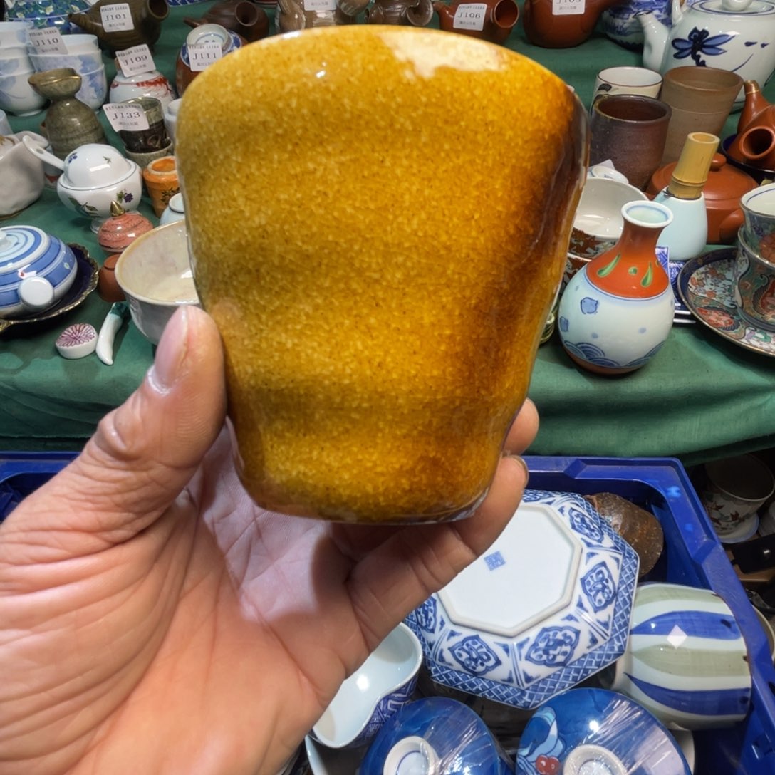 崆***魄其他陶散瓷默认微瑕完美者慎拍