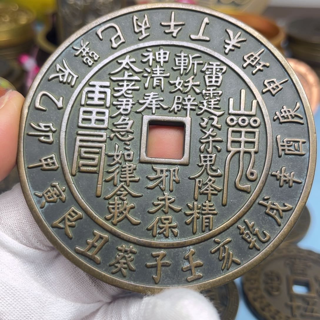 妙***鸿铜现场下单一物一拍