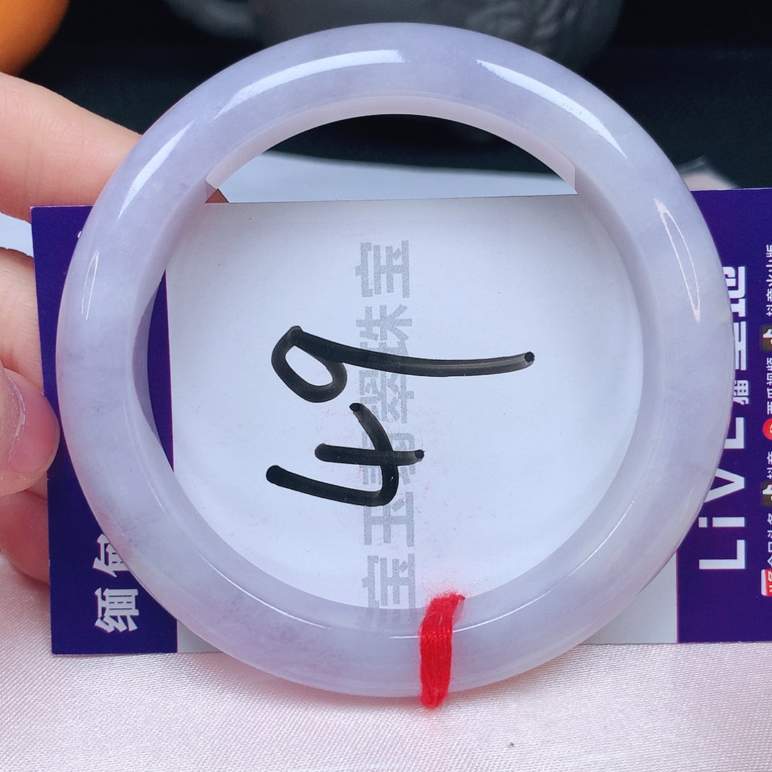 翡翠手镯未镶嵌58圈口