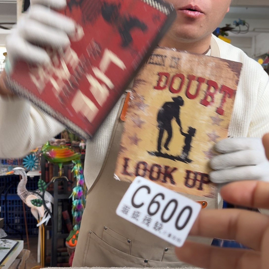 核桃木/黑胡桃（胡桃木）