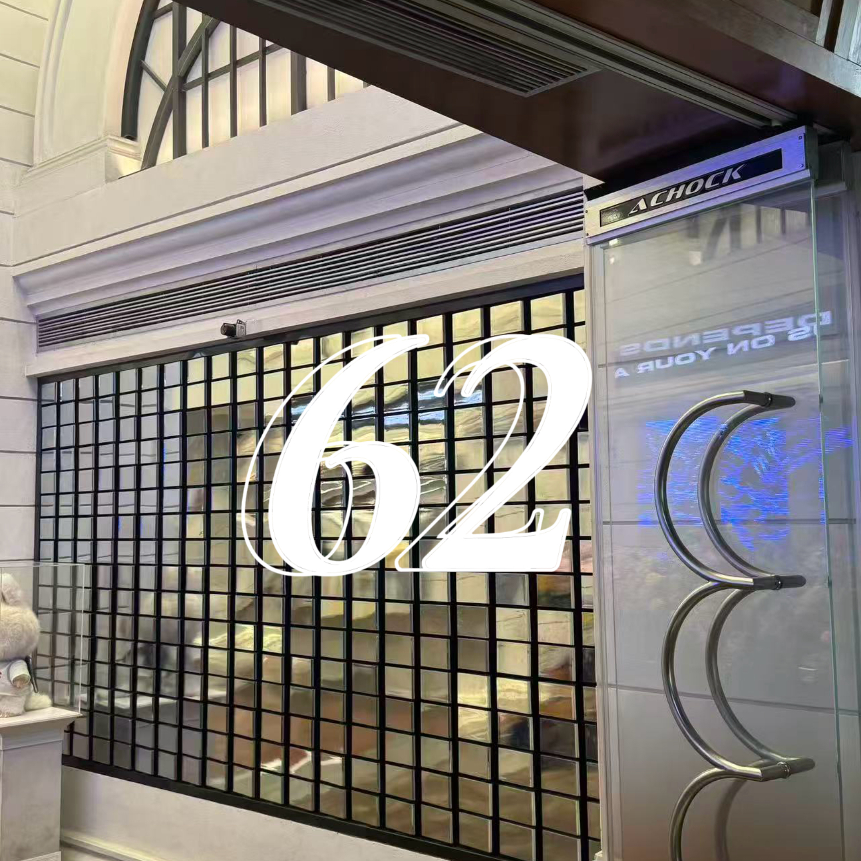 【编码62】新款时尚儿童保暖加绒白鸭绒羽绒服66797