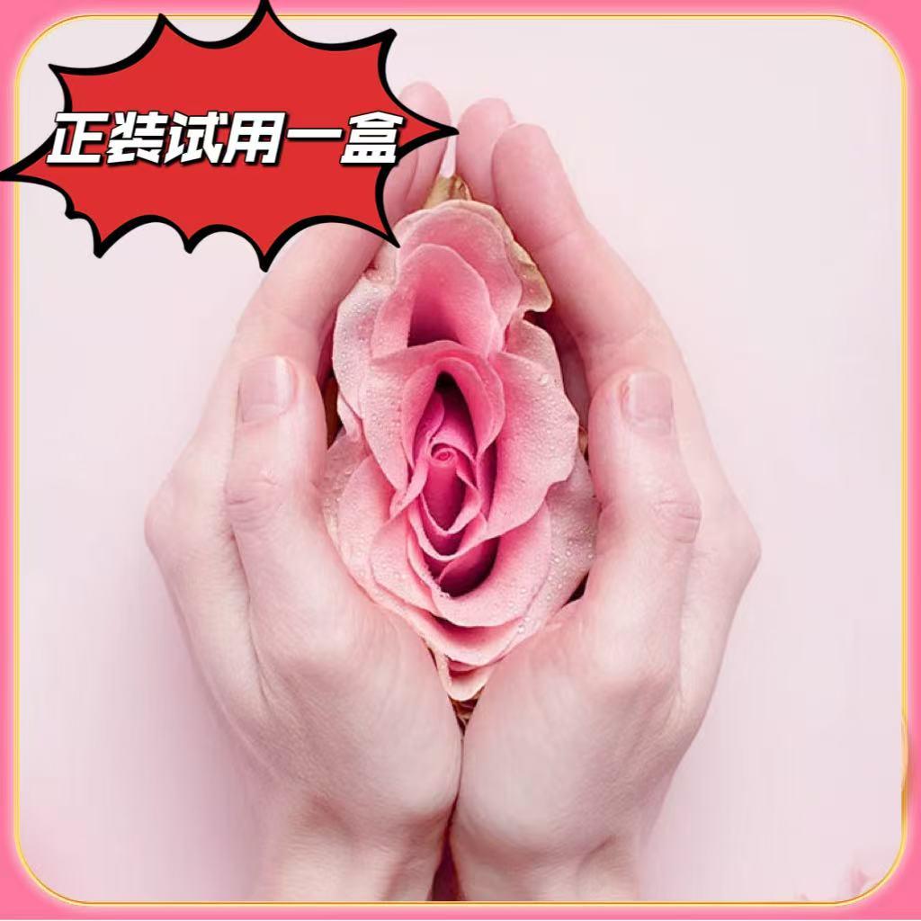 【升级~四盒】skie藏红花护理精华凝液（0.5g/粒*40粒）四盒