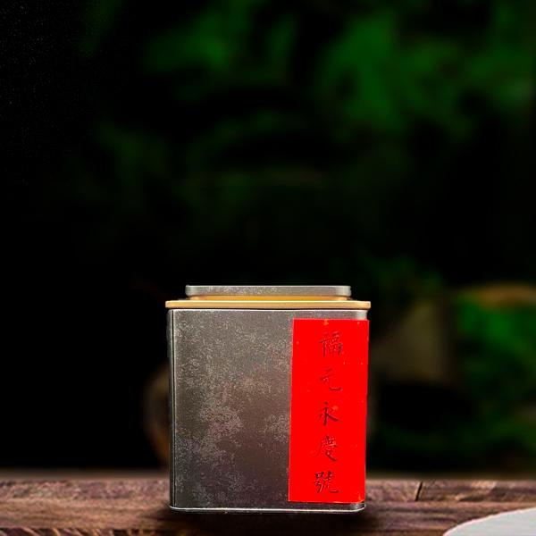 2006年原料陈皮白茶龙珠250g（配同款品鉴装）