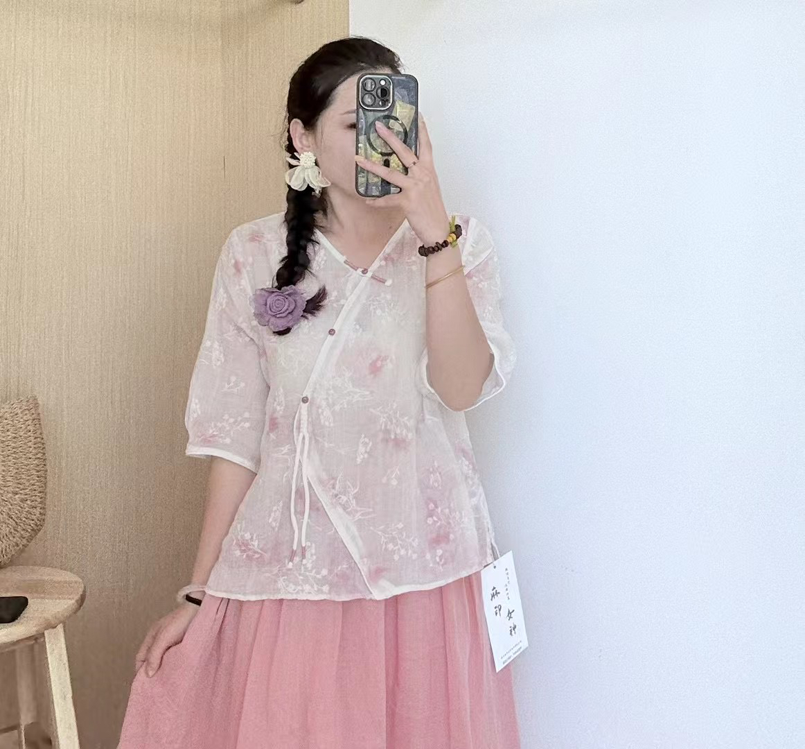 夏季新款中国风重工刺绣棉麻对襟盘扣女士薄款小衫新中式