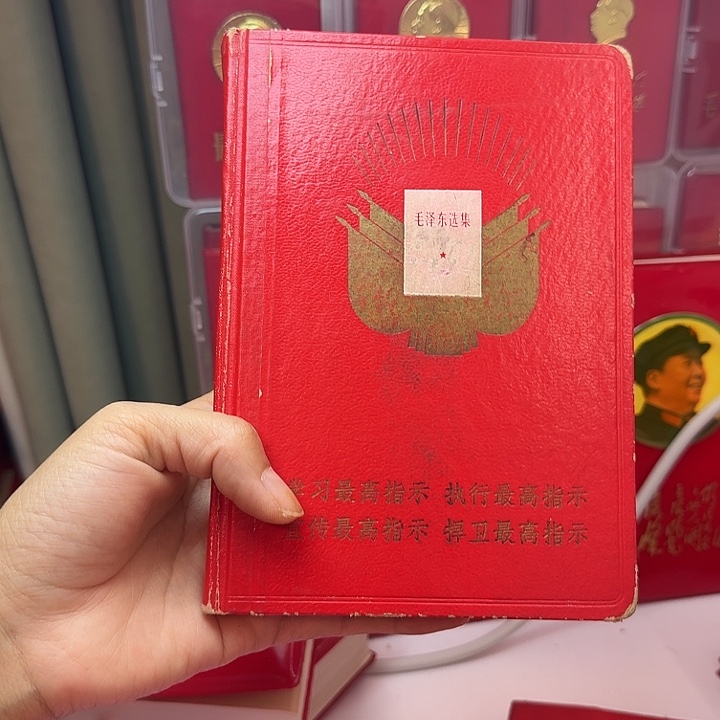 好书推荐的这本书我也是