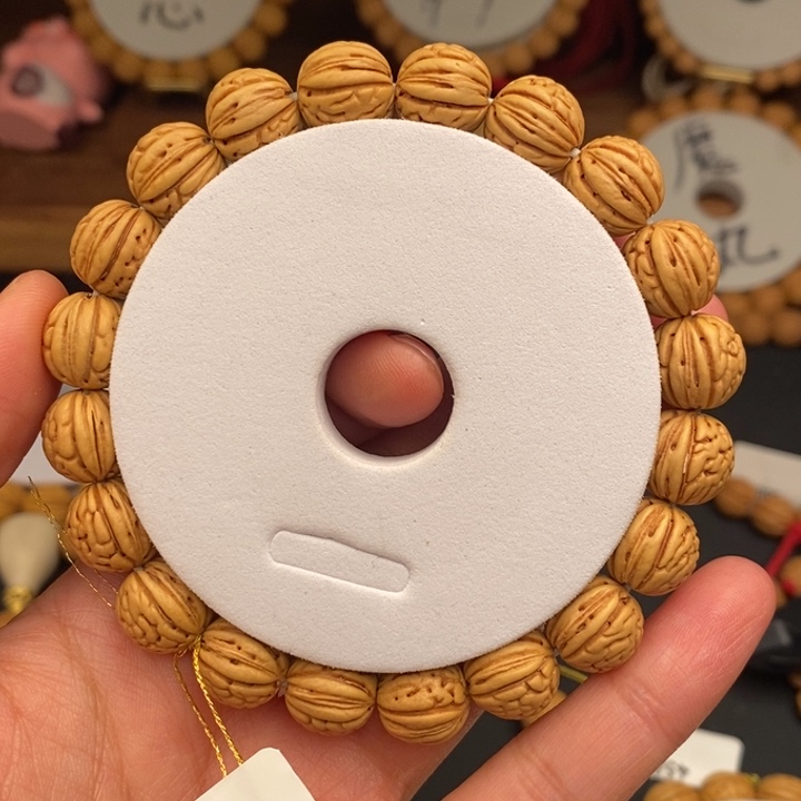 桃核手串荔枝12S.........