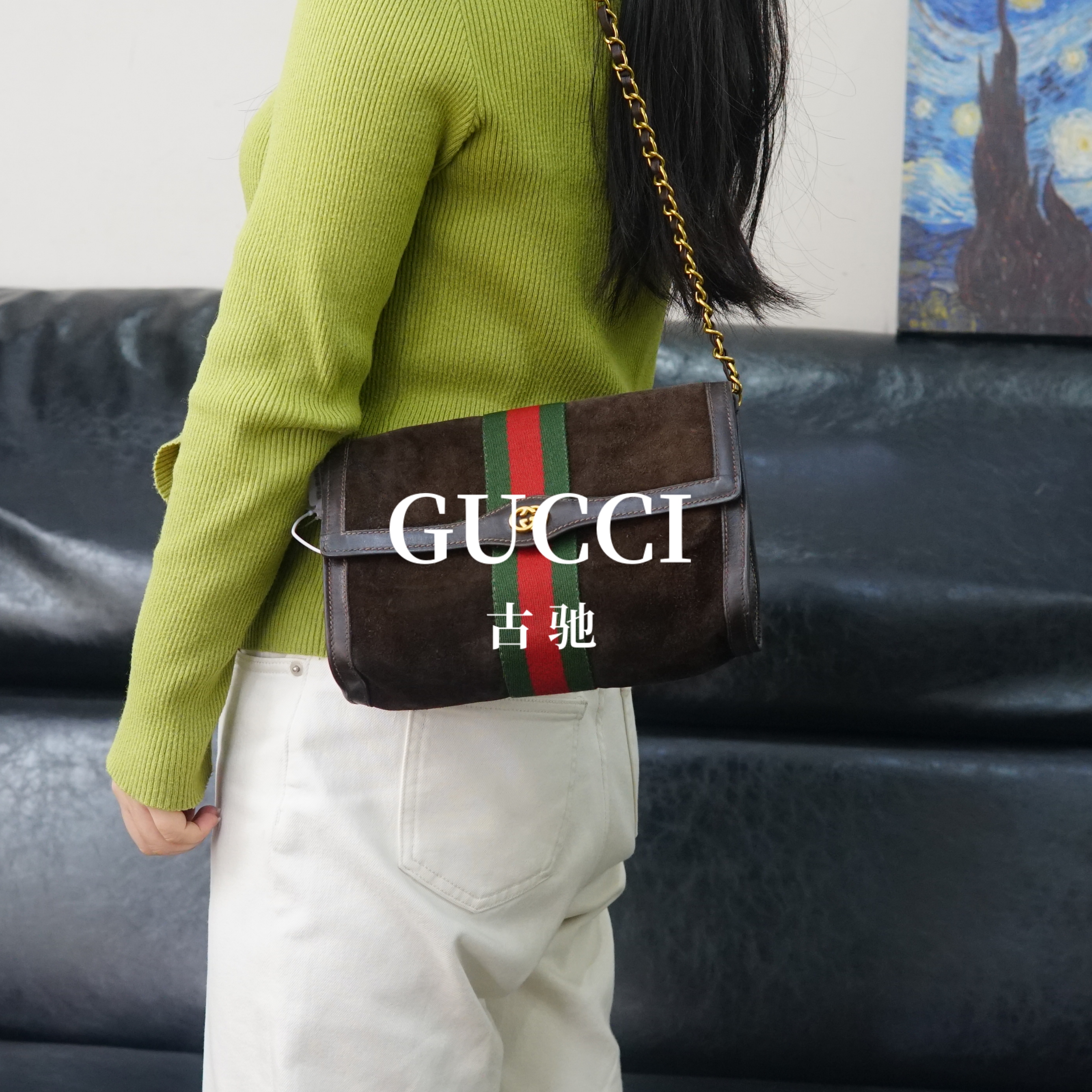 95新 GUCCI/古驰 棕色单肩包/HD03502044/2044