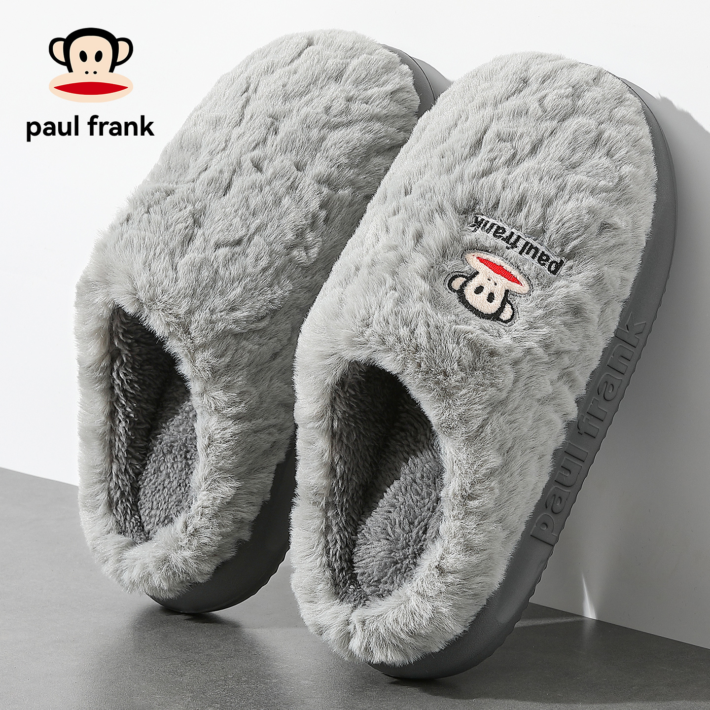 大嘴猴踩屎感棉拖鞋男款2025新款冬季室内家居保暖防滑静音棉拖女