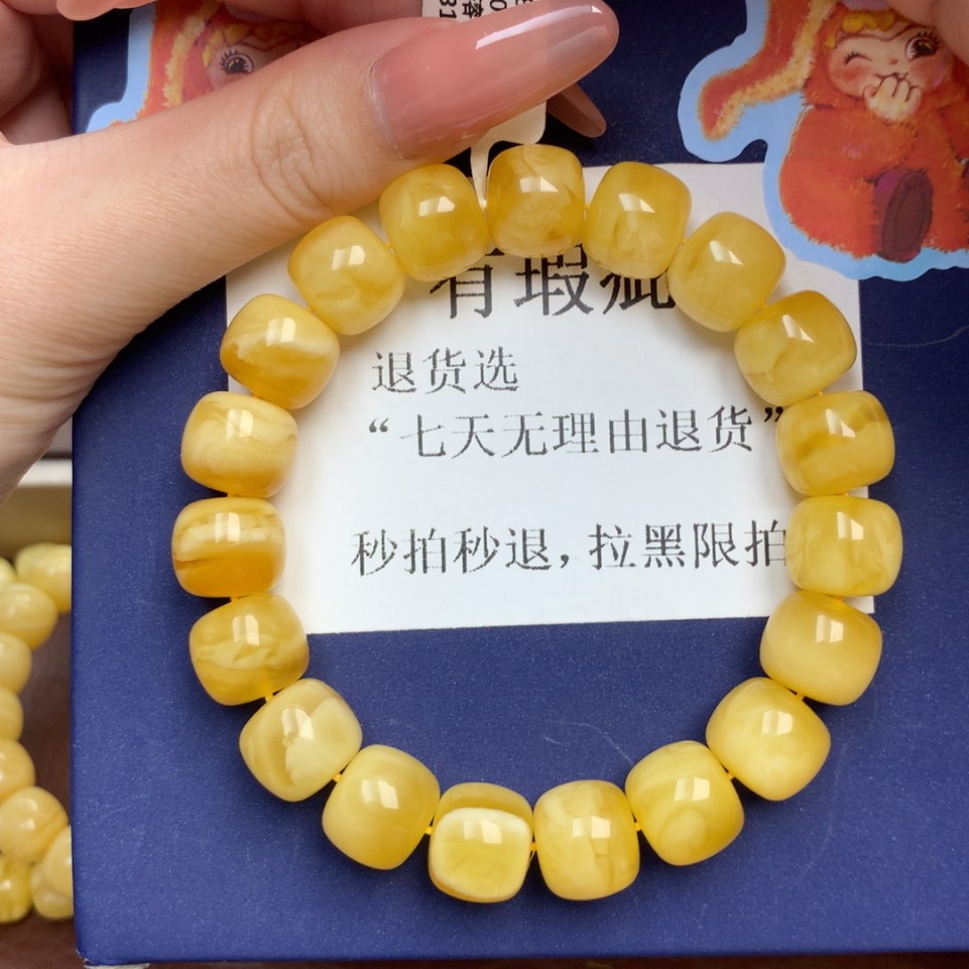 琥珀未镶嵌珠宝奇石7