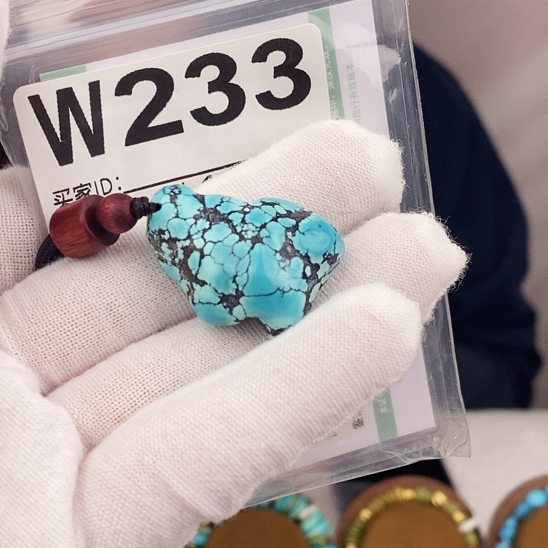 绿松石未镶嵌原矿