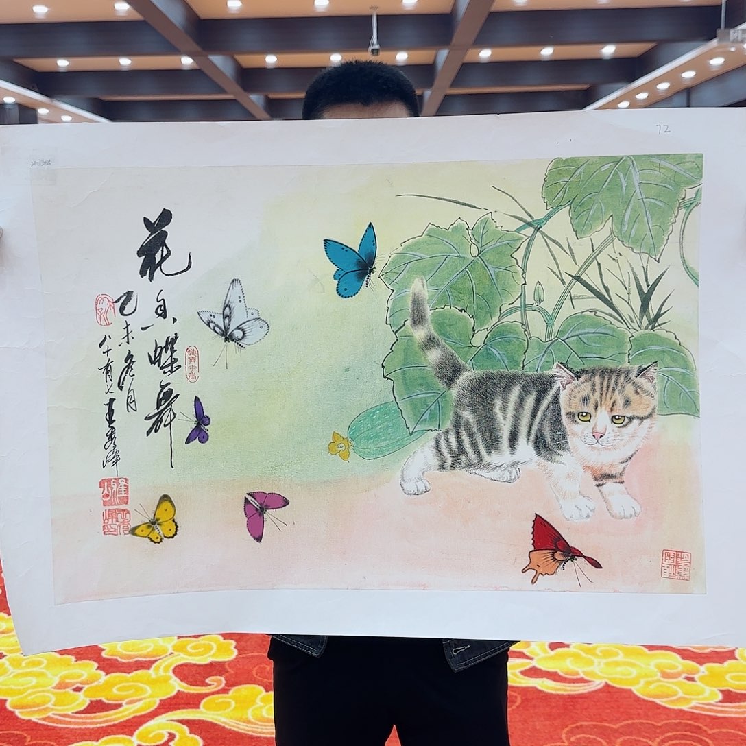 国画艺术家的作品