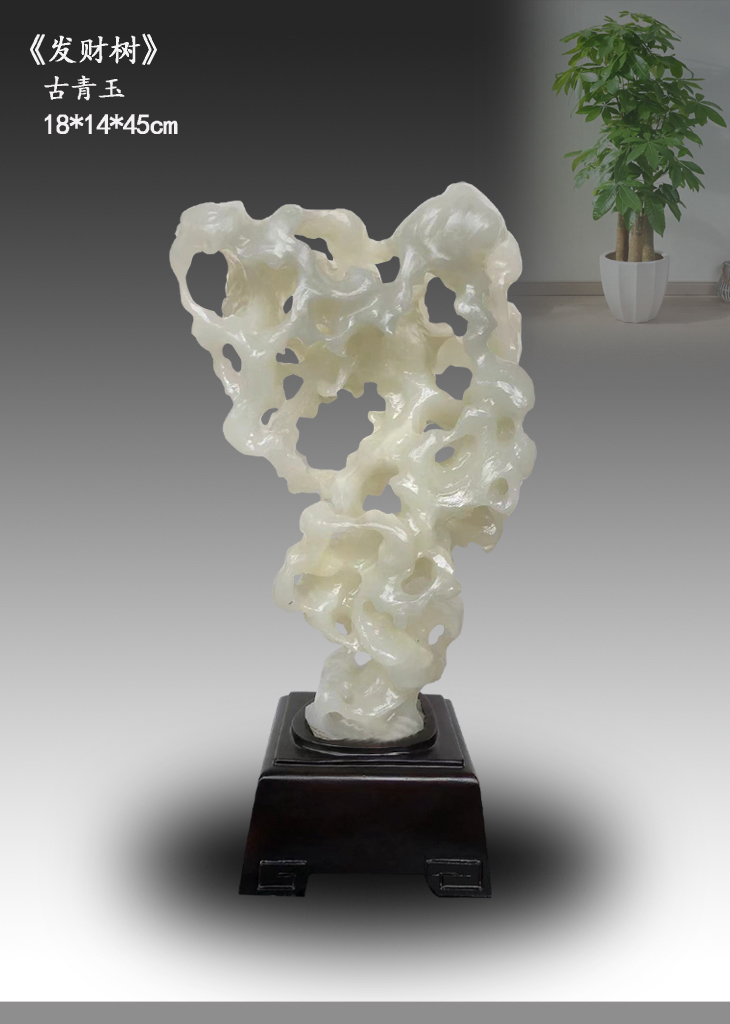 古青石 路路通 财源亨通家居装饰创意摆件