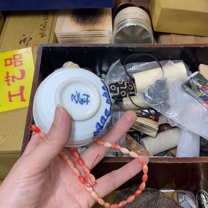 工艺品中古工艺品一件