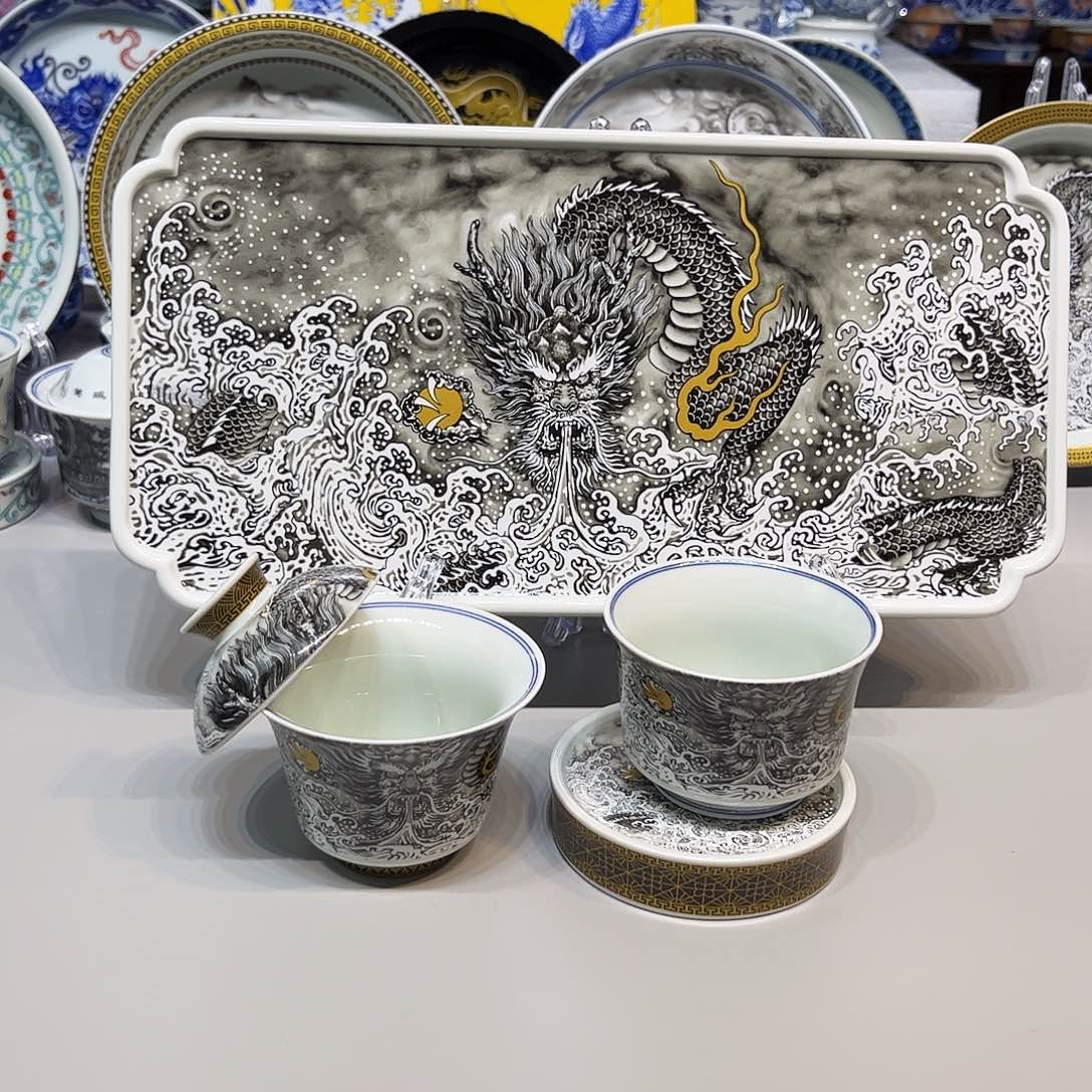 记***.景德镇陶瓷艺术家