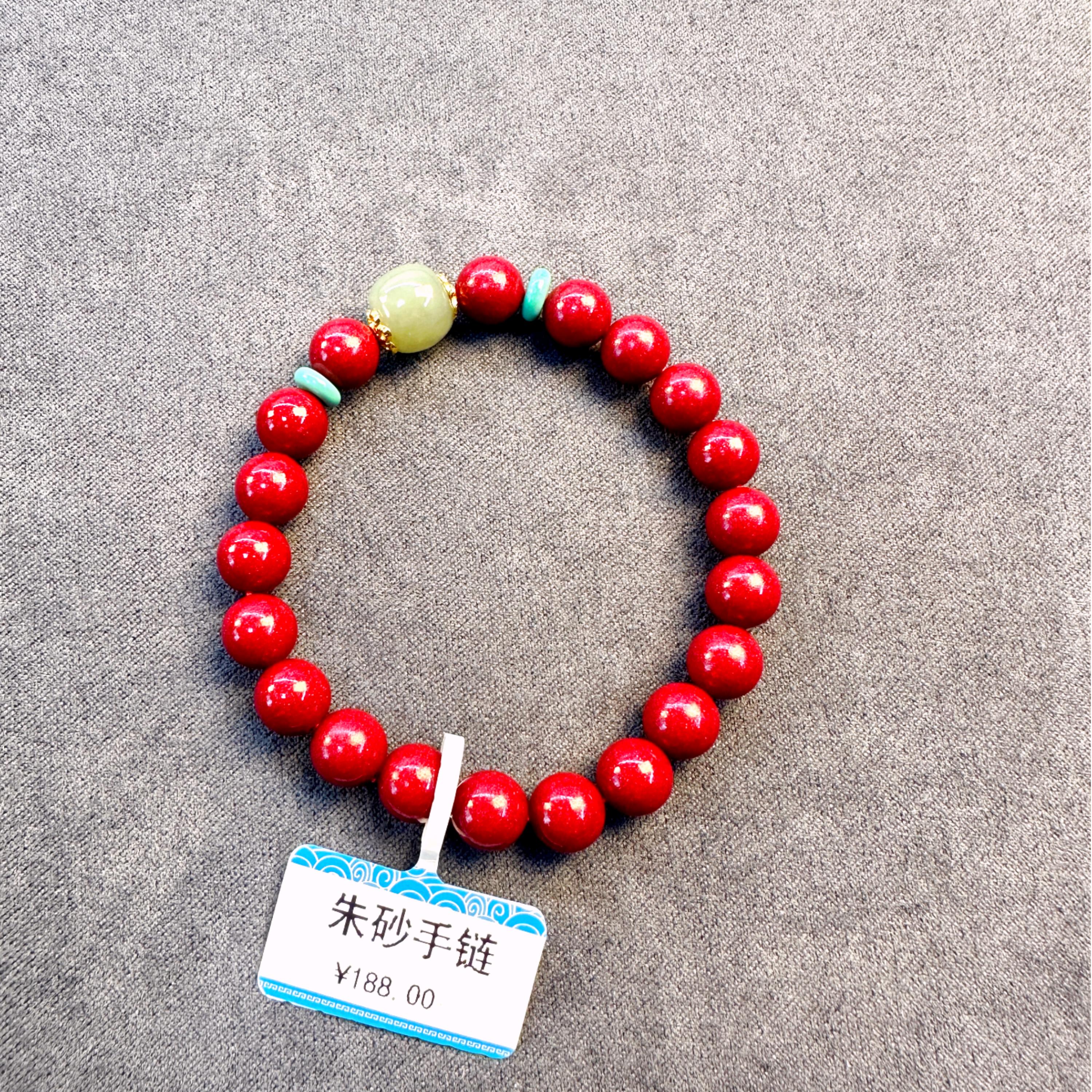 含辰砂工艺品【朱】紫金砂朱砂手串单圈女精致百搭