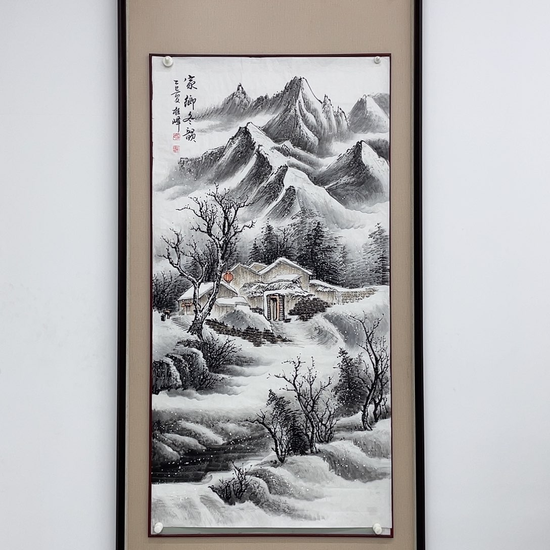 国画展重中之重重中之重