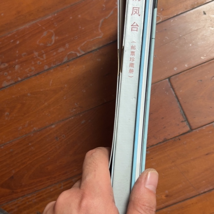 行***水大哥专拍链接…………