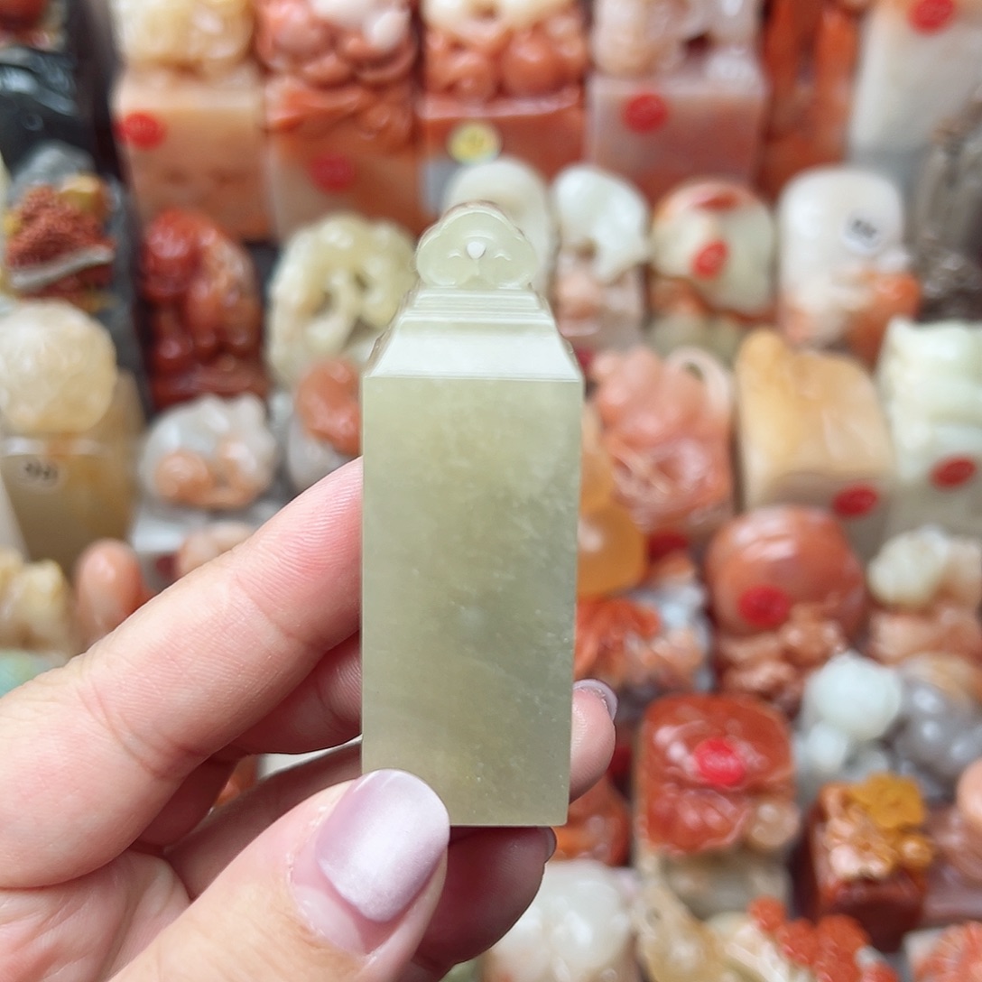 昌化石印石寿山石等